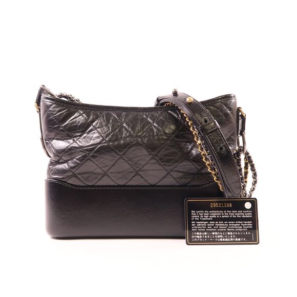 CHANEL Handbags - ✨🛍️ Chanel Small Black Quilted Leather Gabrielle Hobo Bag
